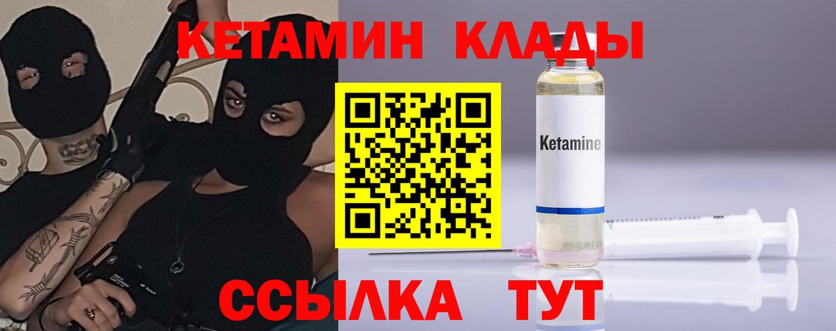 A PVP СОЛЬ   Экстази  Мефедрон  Вход с VPN  Лениногорск  Меф МЯУ МЯУ   Гашиш  МАРИХУАНА  Где купить  Вейп ТГК 