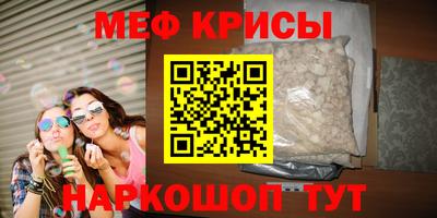 дистиллят марихуана Изобильный