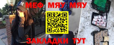 кокаин перу Ирбит