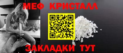дистиллят марихуана Изобильный