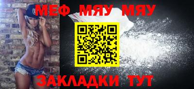 дистиллят марихуана Изобильный