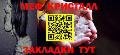 дистиллят марихуана Изобильный