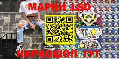 дистиллят марихуана Изобильный