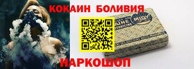 винт Ипатово