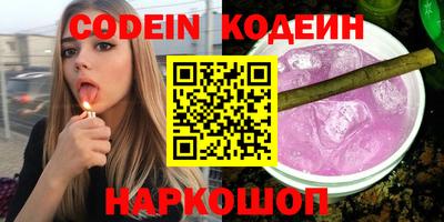 дистиллят марихуана Изобильный