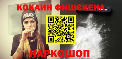 винт Ипатово