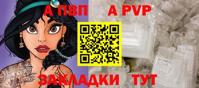 кокаин перу Ирбит