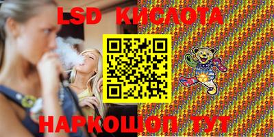винт Ипатово