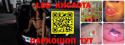 кокаин перу Ирбит