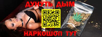 винт Ипатово