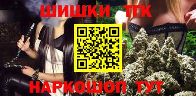 дистиллят марихуана Изобильный