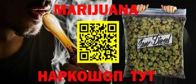 кокаин перу Ирбит
