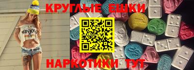 винт Ипатово
