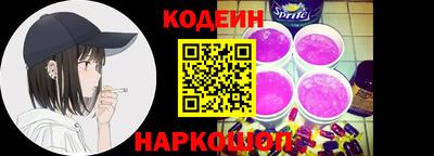 кокаин перу Ирбит