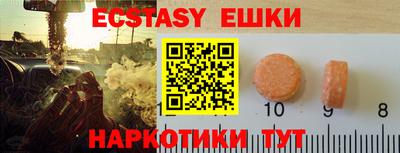 дистиллят марихуана Изобильный