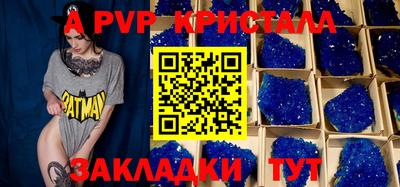 кокаин перу Ирбит