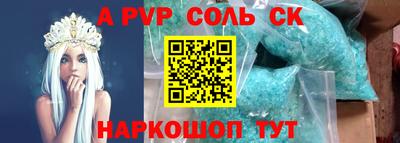 кокаин перу Ирбит
