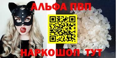 кокаин перу Ирбит