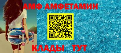 кокаин перу Ирбит