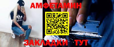 кокаин перу Ирбит