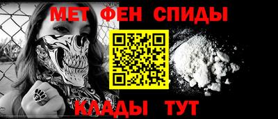 кокаин перу Ирбит