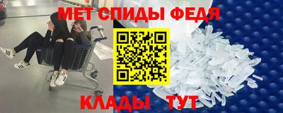 дистиллят марихуана Изобильный