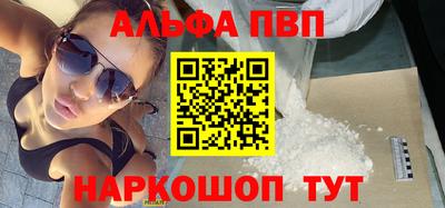 дистиллят марихуана Изобильный