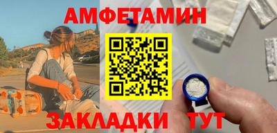 кокаин перу Ирбит