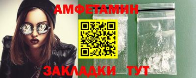 кокаин перу Ирбит