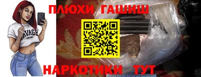 дистиллят марихуана Изобильный