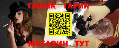 винт Ипатово