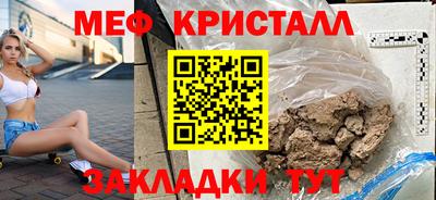 винт Ипатово