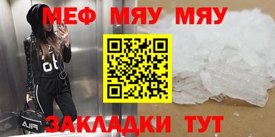 дистиллят марихуана Изобильный